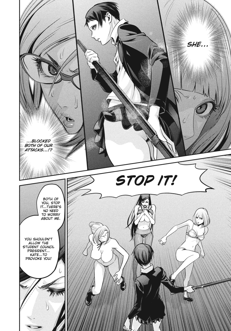 Prison School Chapter 89