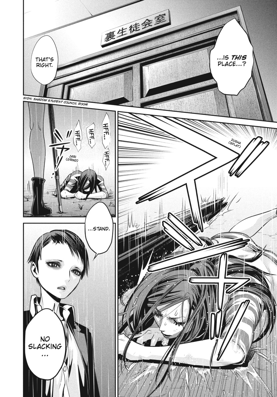 Prison School Chapter 90