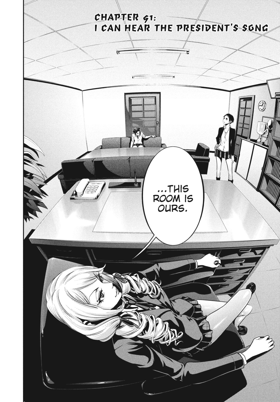 Prison School Chapter 91