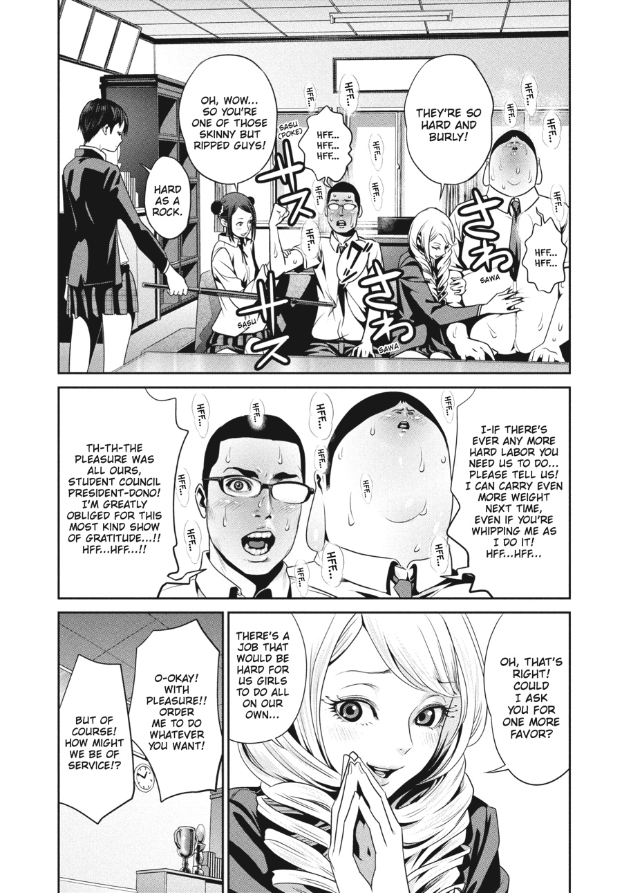 Prison School Chapter 91