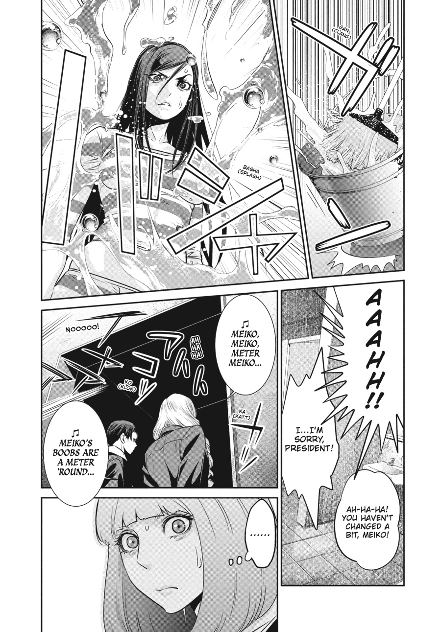 Prison School Chapter 91