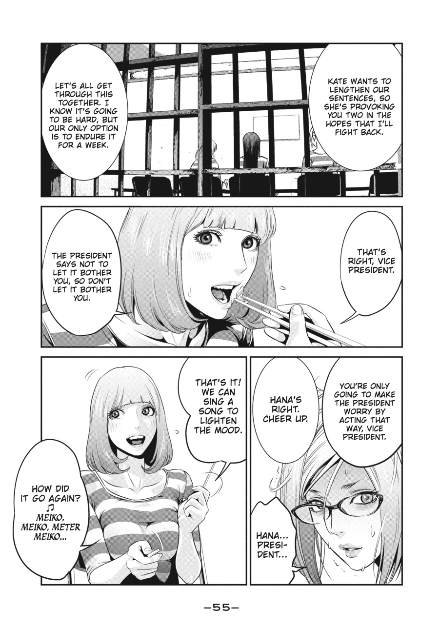 Prison School Chapter 91