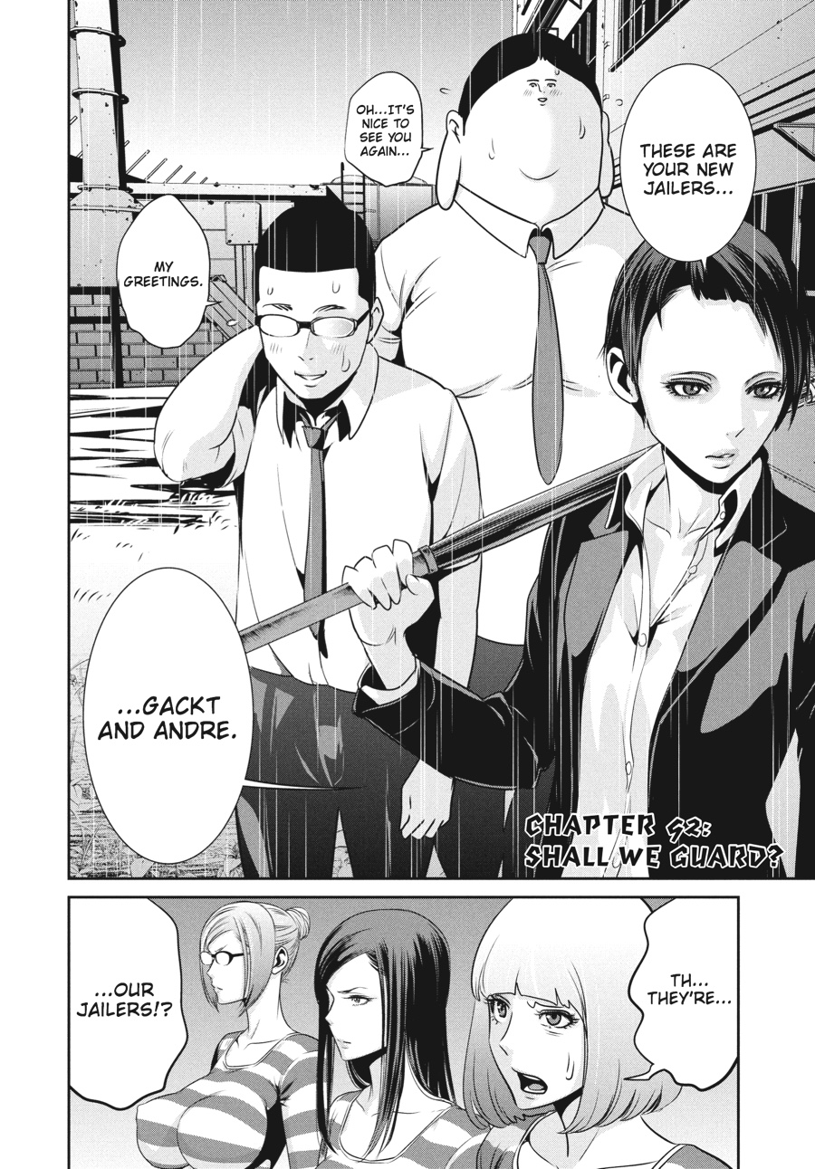 Prison School Chapter 92