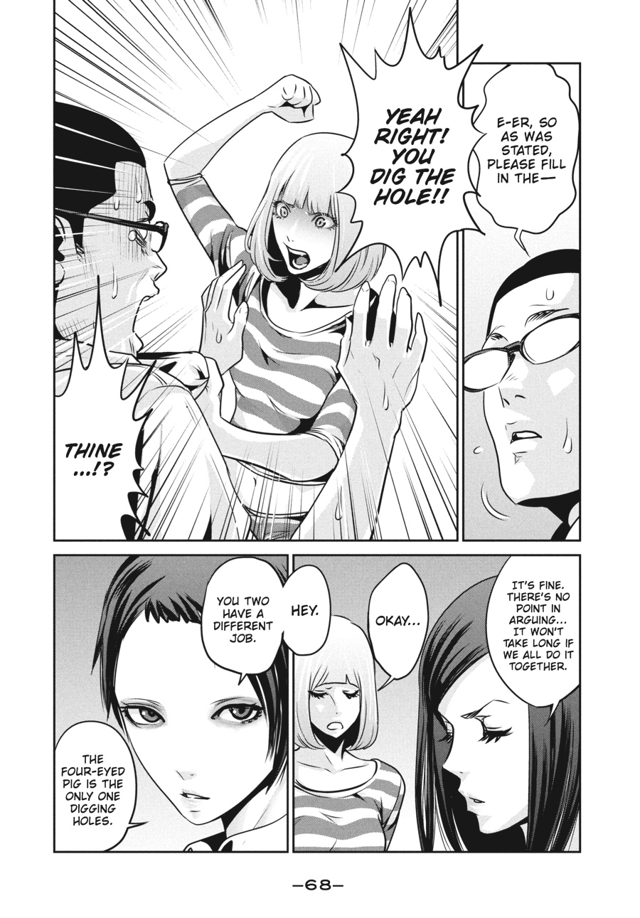 Prison School Chapter 92