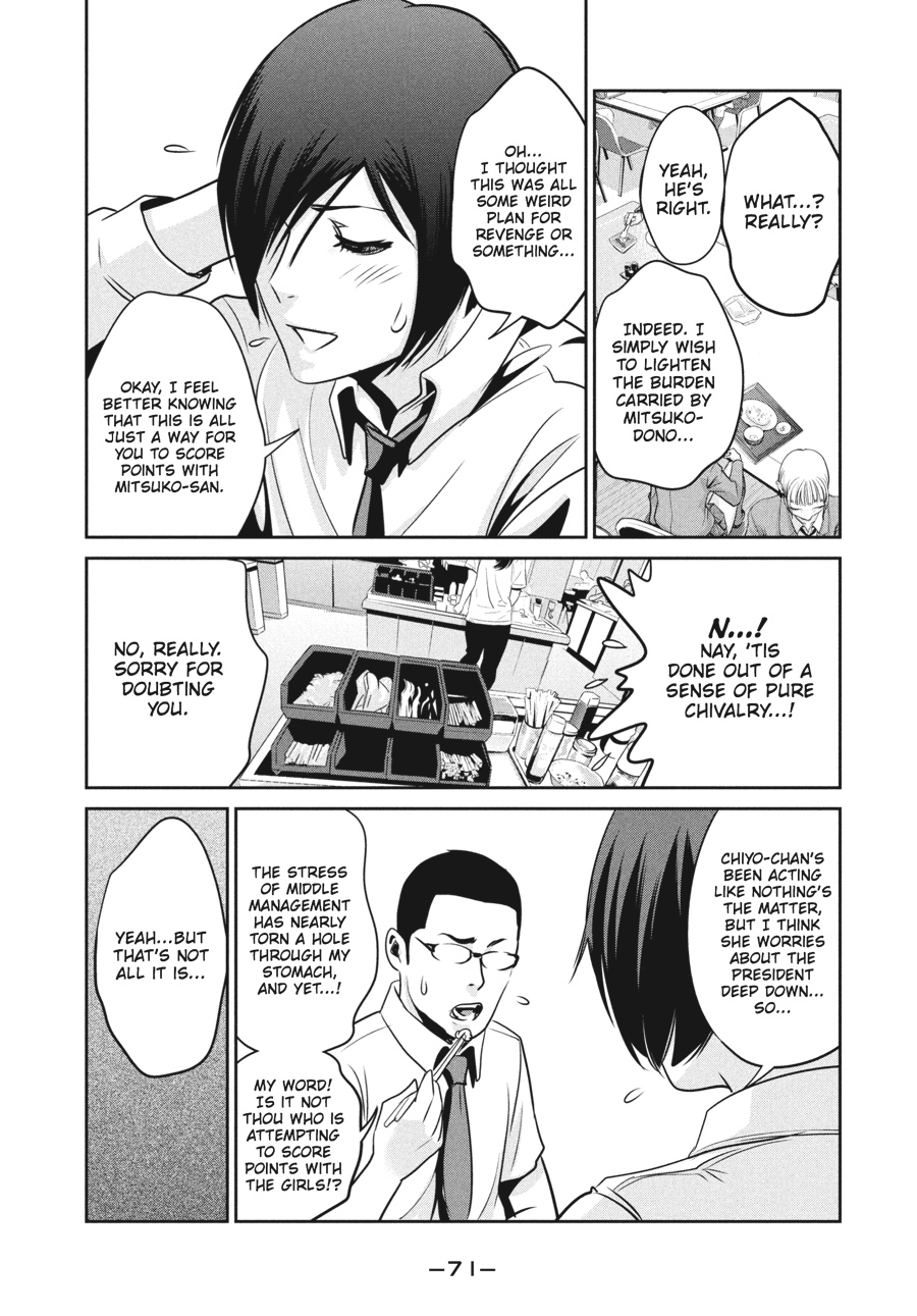 Prison School Chapter 92