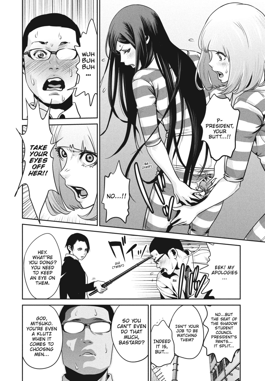 Prison School Chapter 92