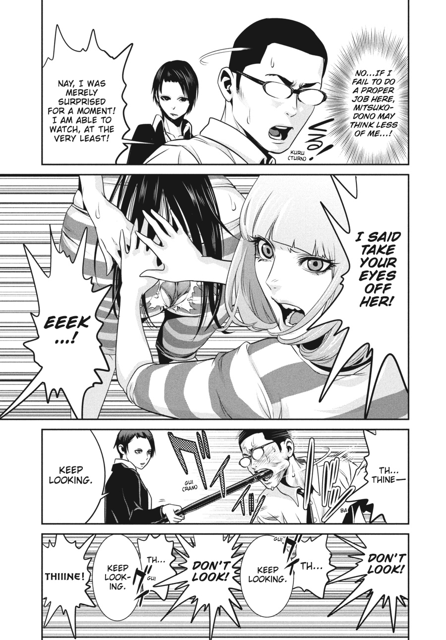 Prison School Chapter 92