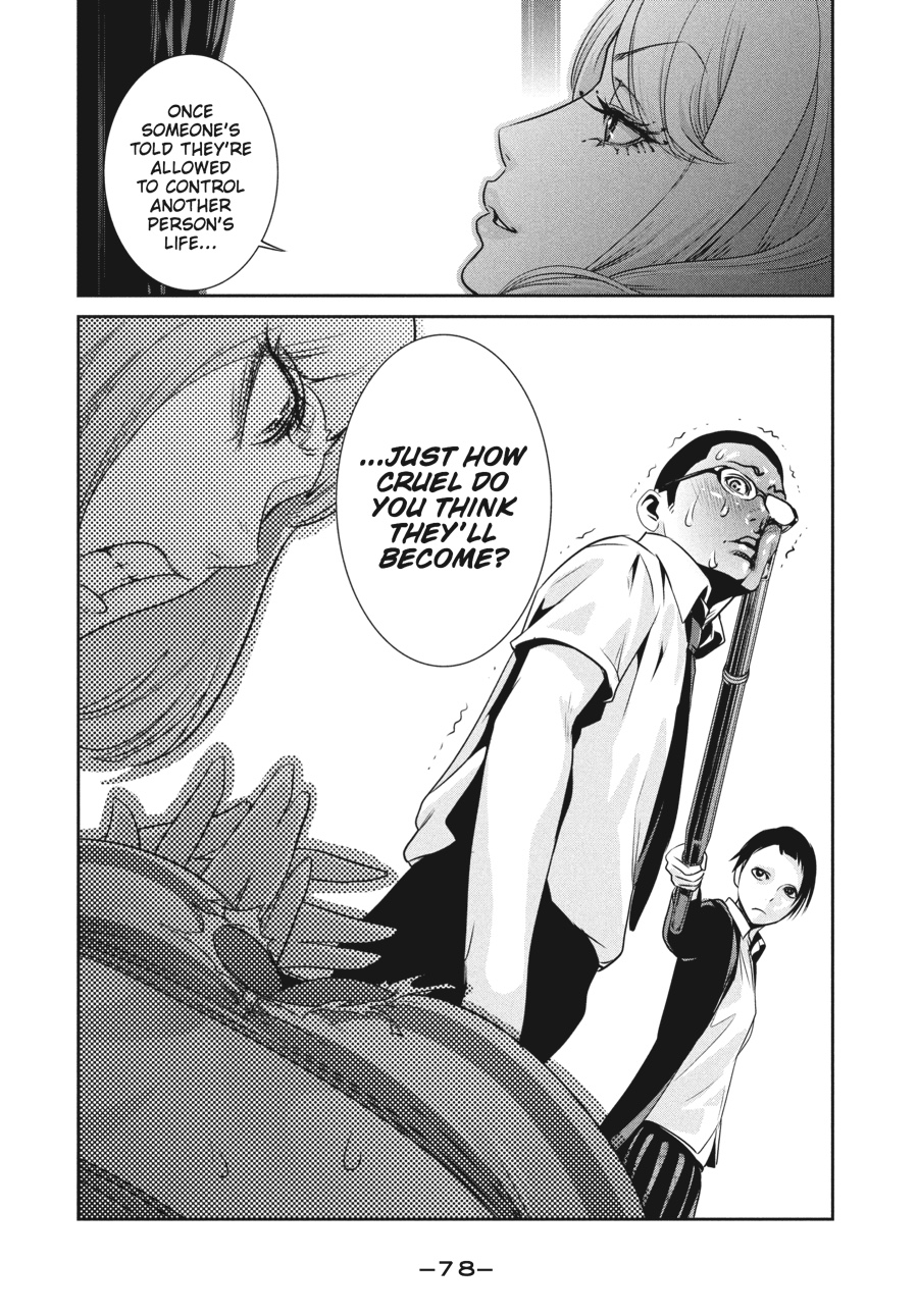 Prison School Chapter 92