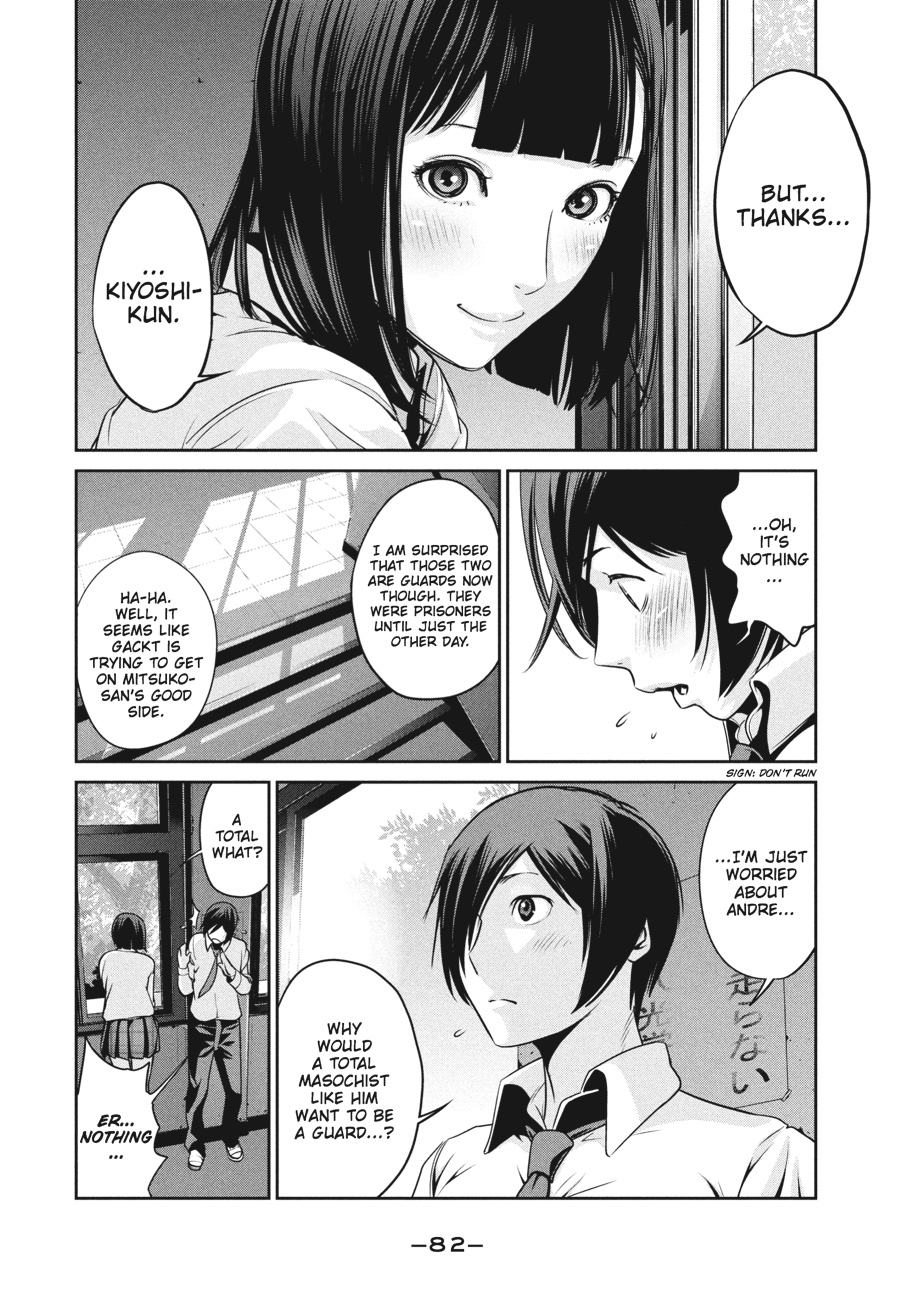 Prison School Chapter 93
