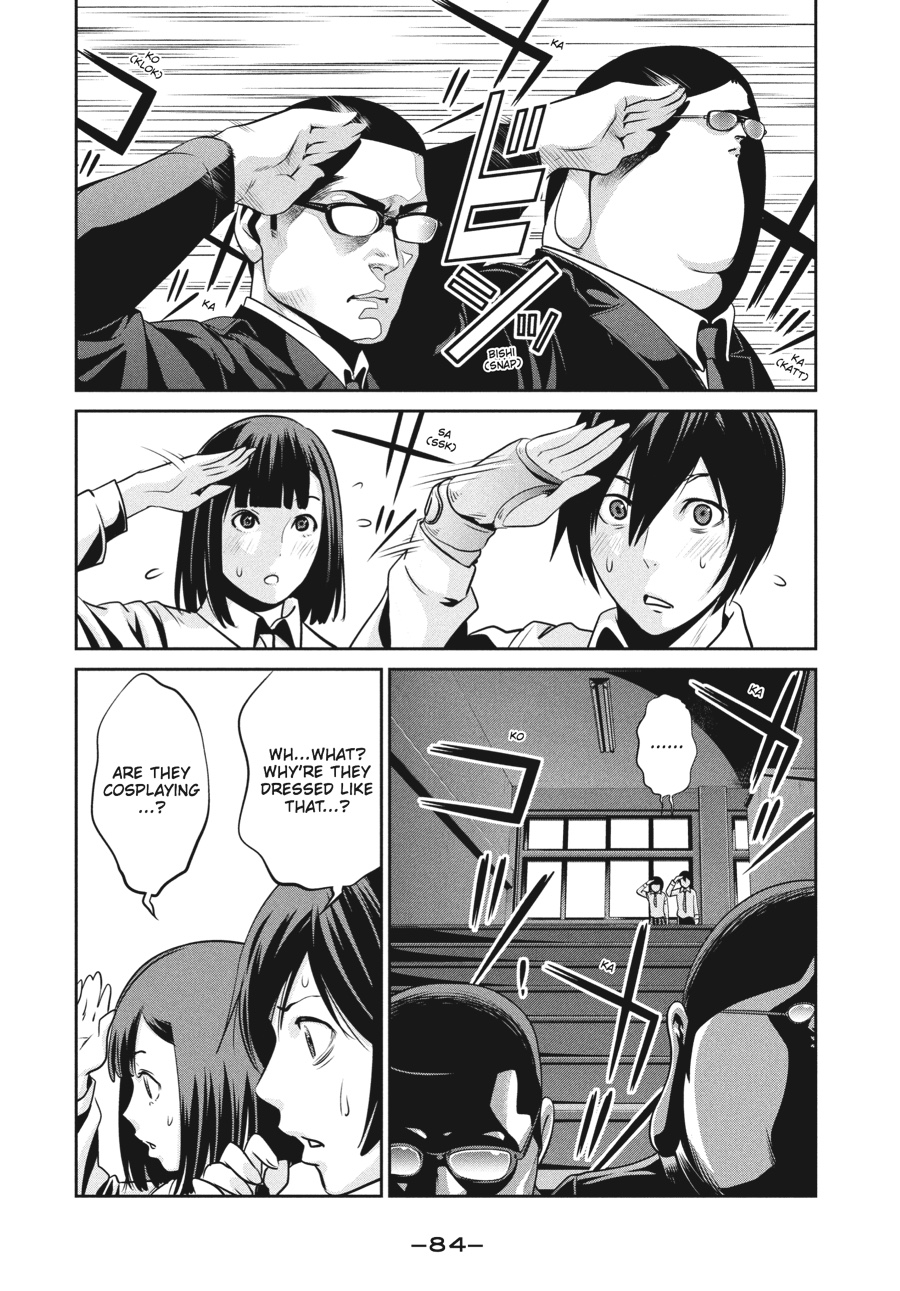 Prison School Chapter 93