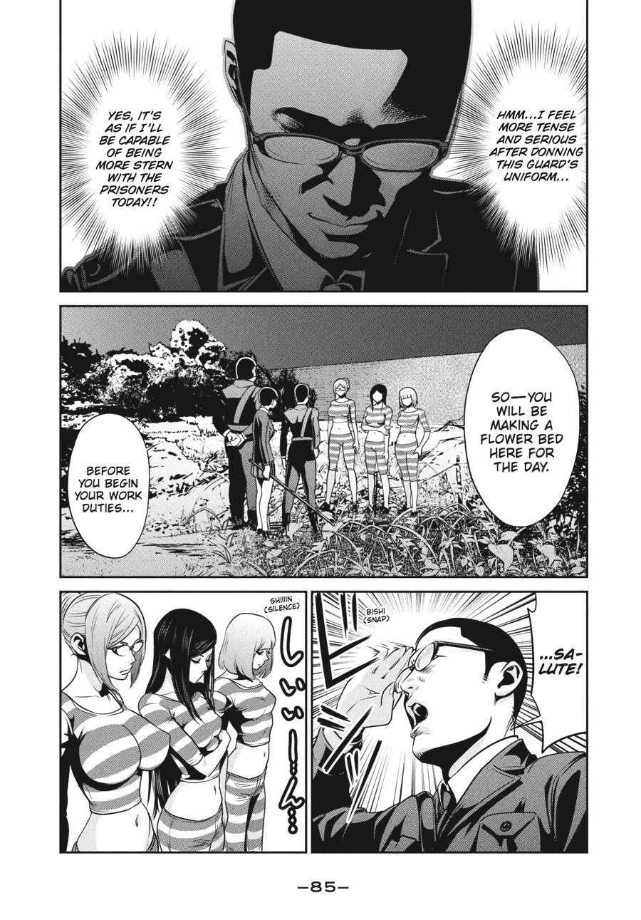Prison School Chapter 93