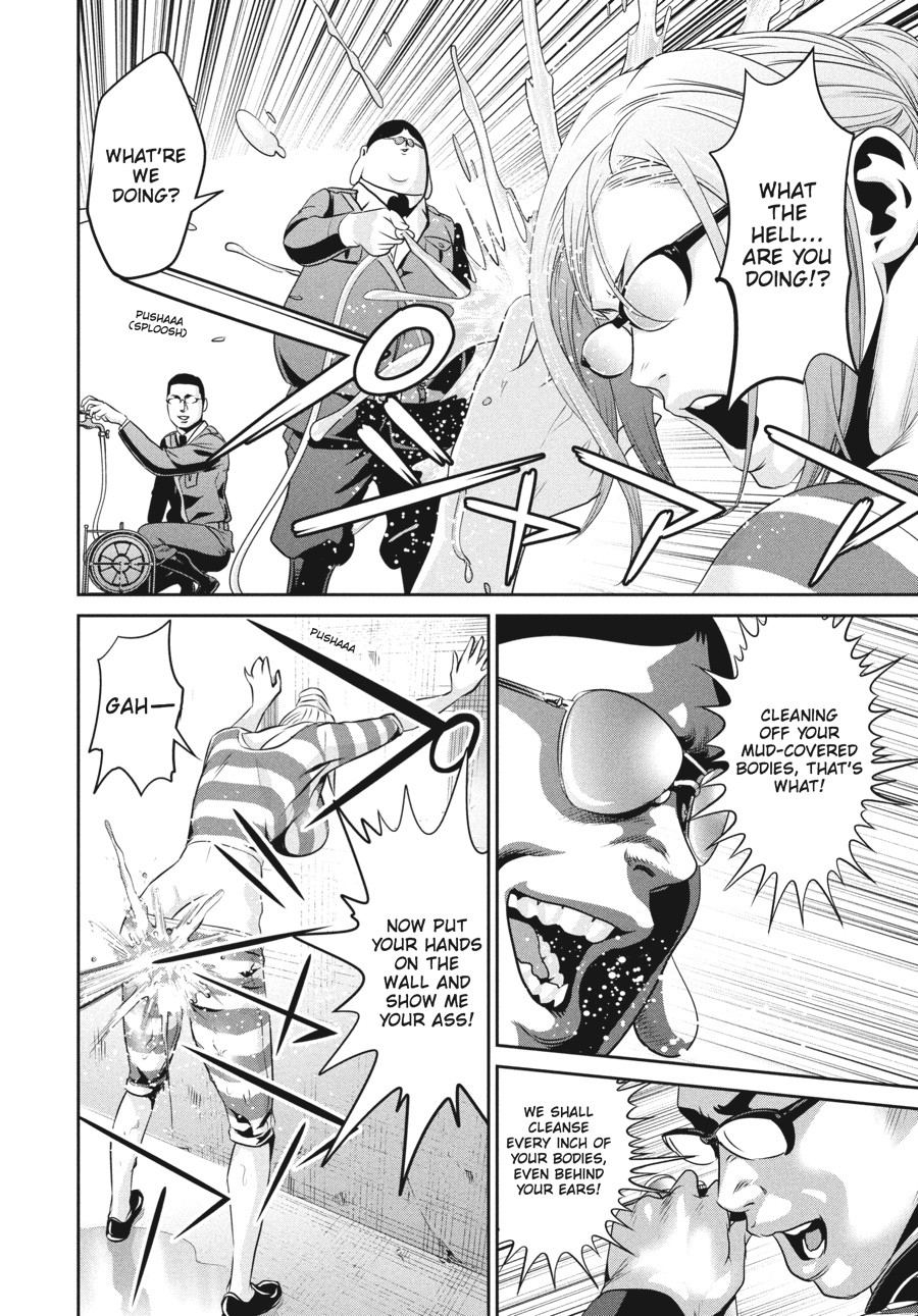 Prison School Chapter 93