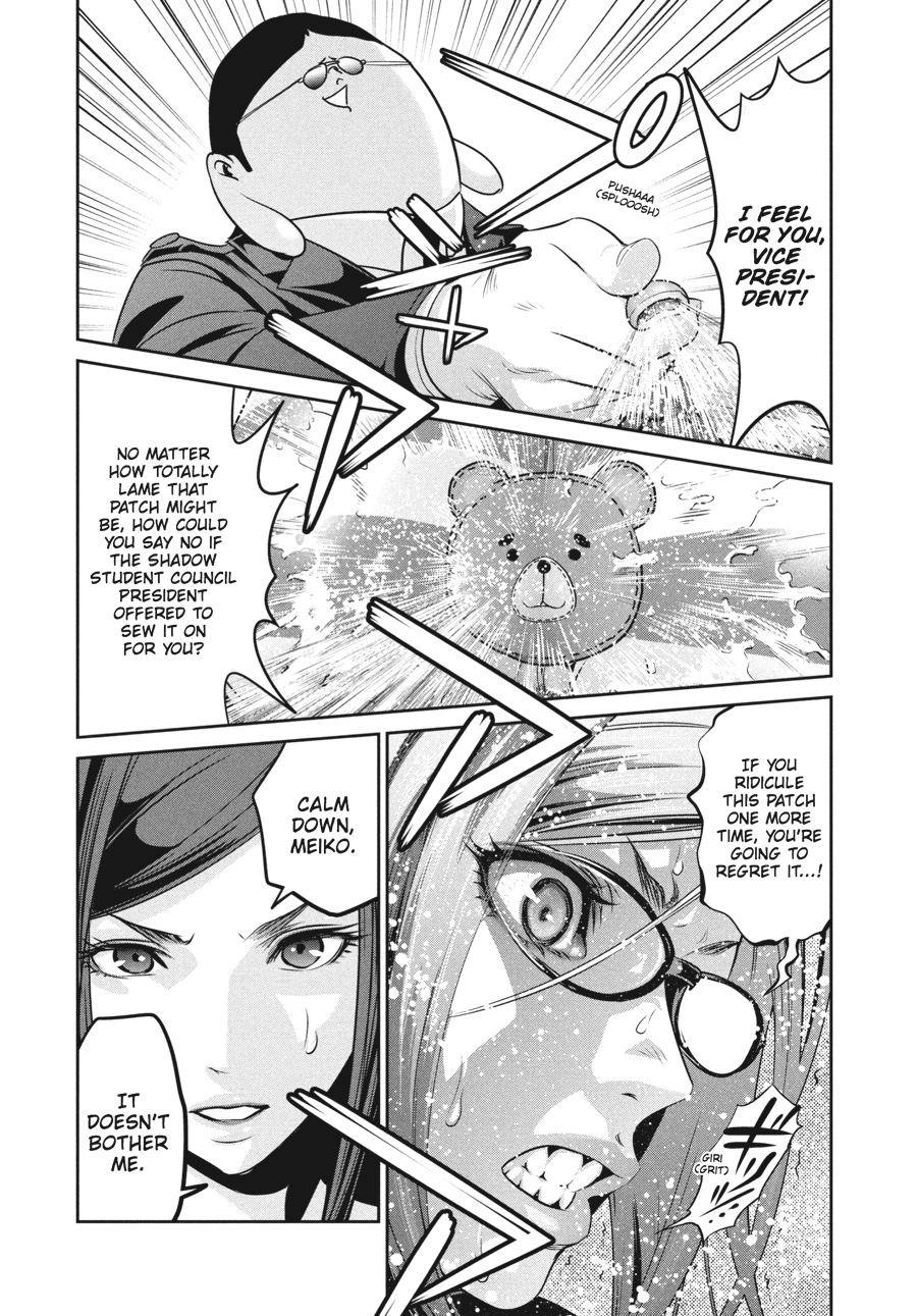 Prison School Chapter 94