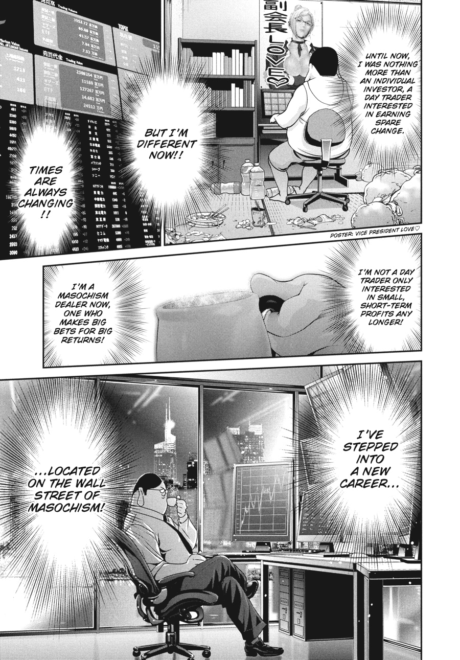 Prison School Chapter 94