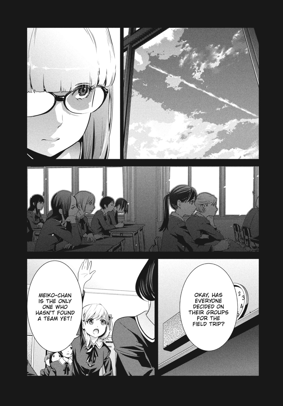 Prison School Chapter 95