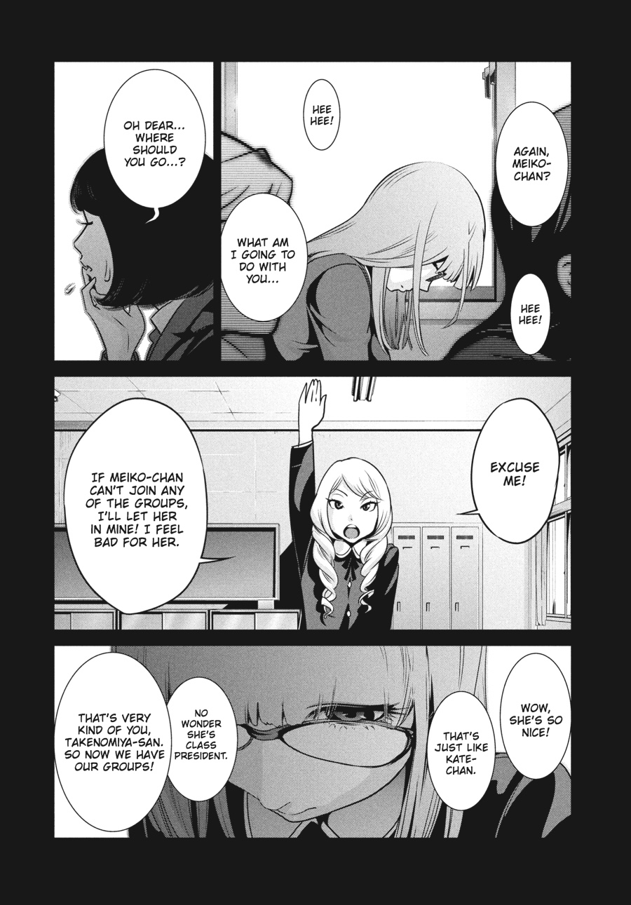 Prison School Chapter 95