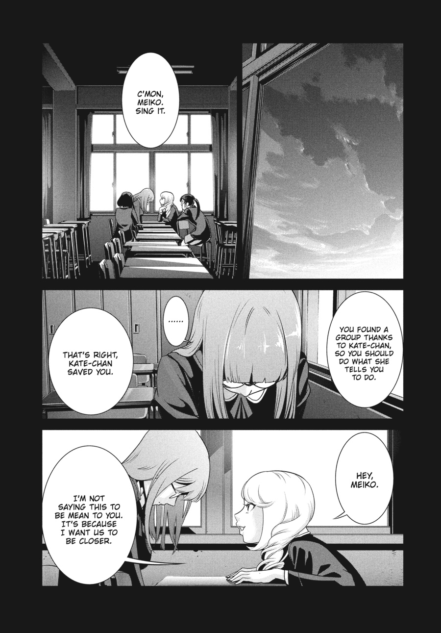 Prison School Chapter 95