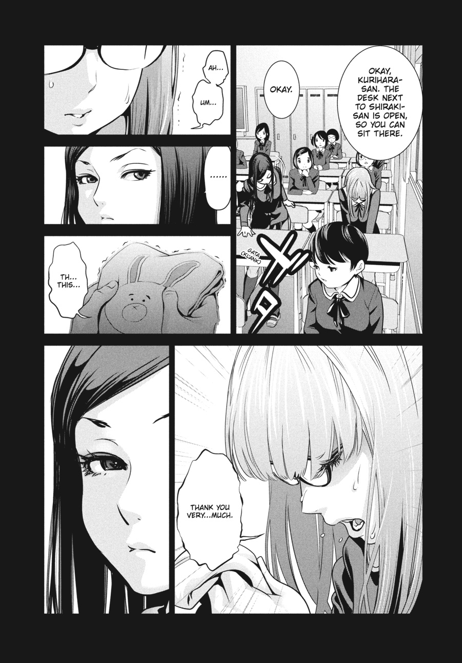 Prison School Chapter 95