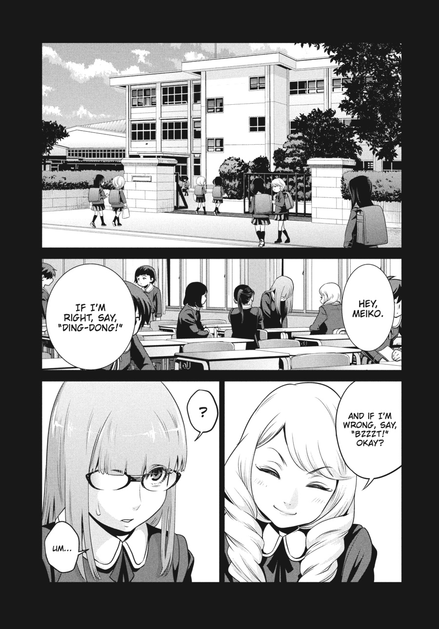 Prison School Chapter 96