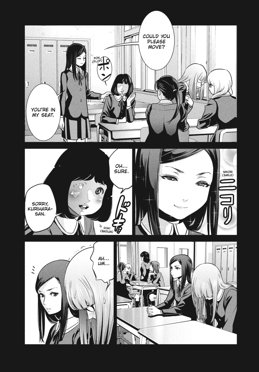 Prison School Chapter 96