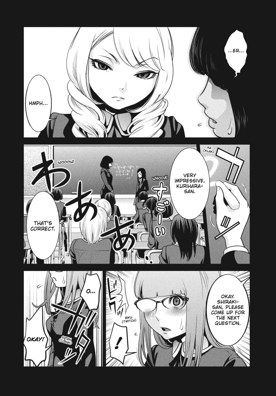 Prison School Chapter 96