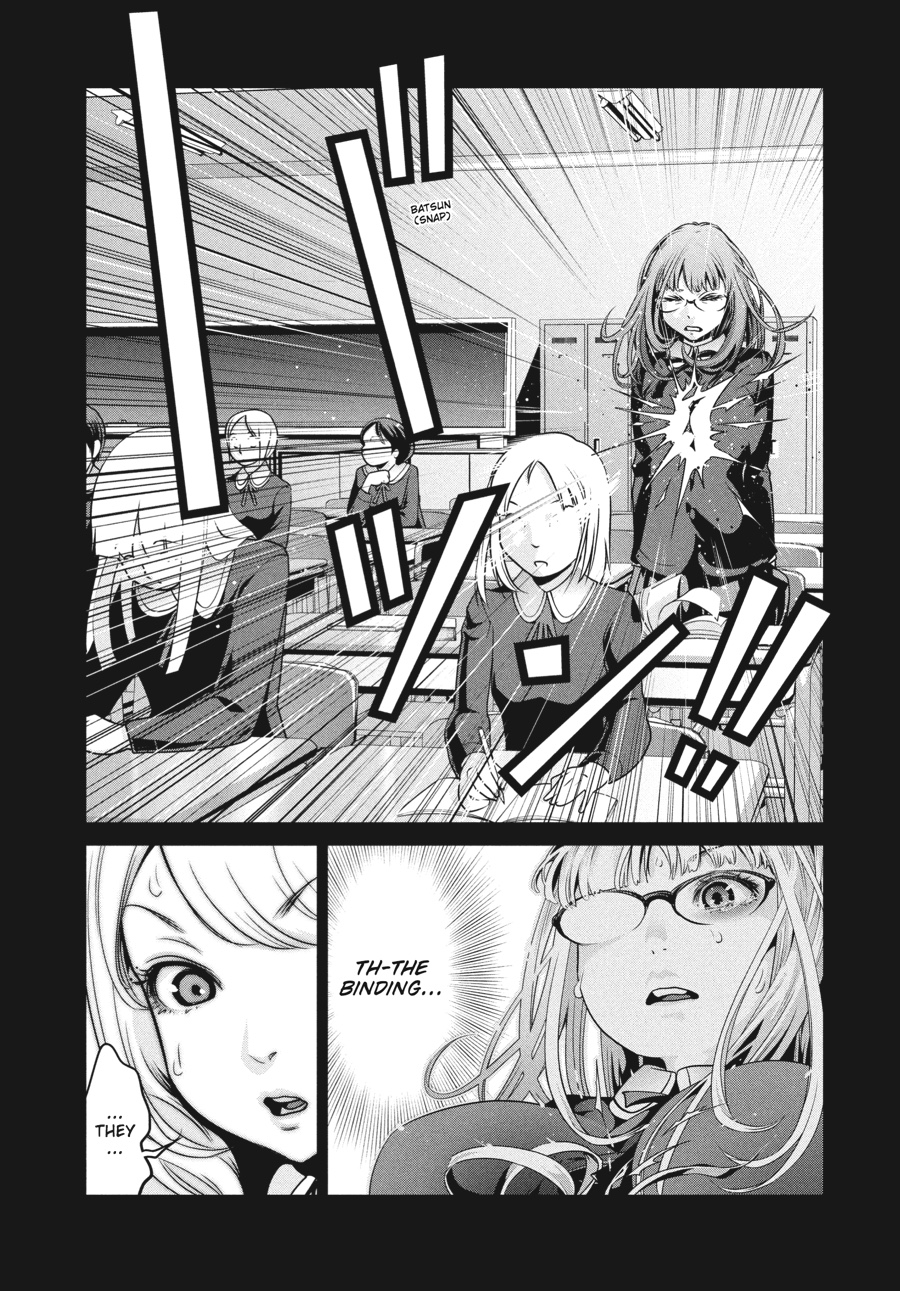 Prison School Chapter 96
