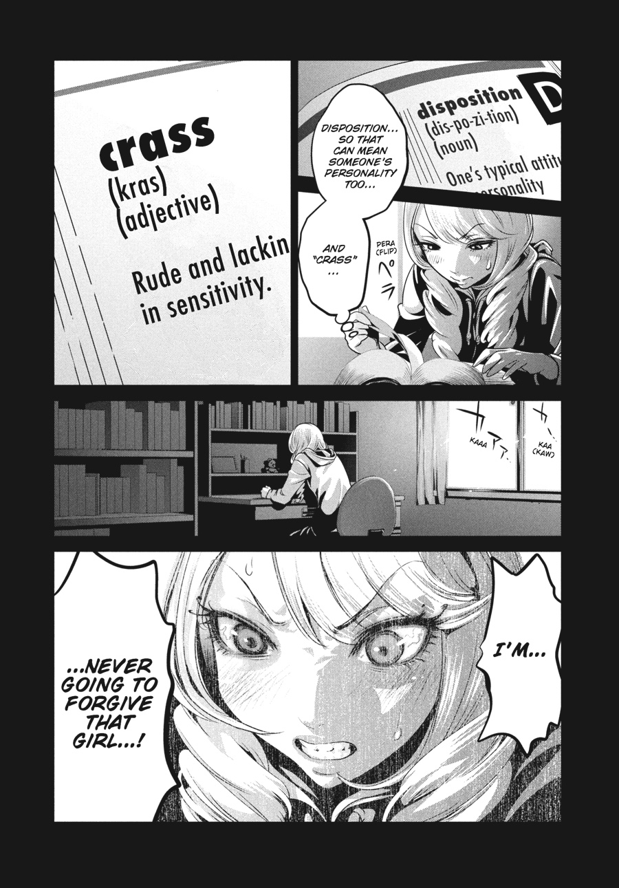 Prison School Chapter 96