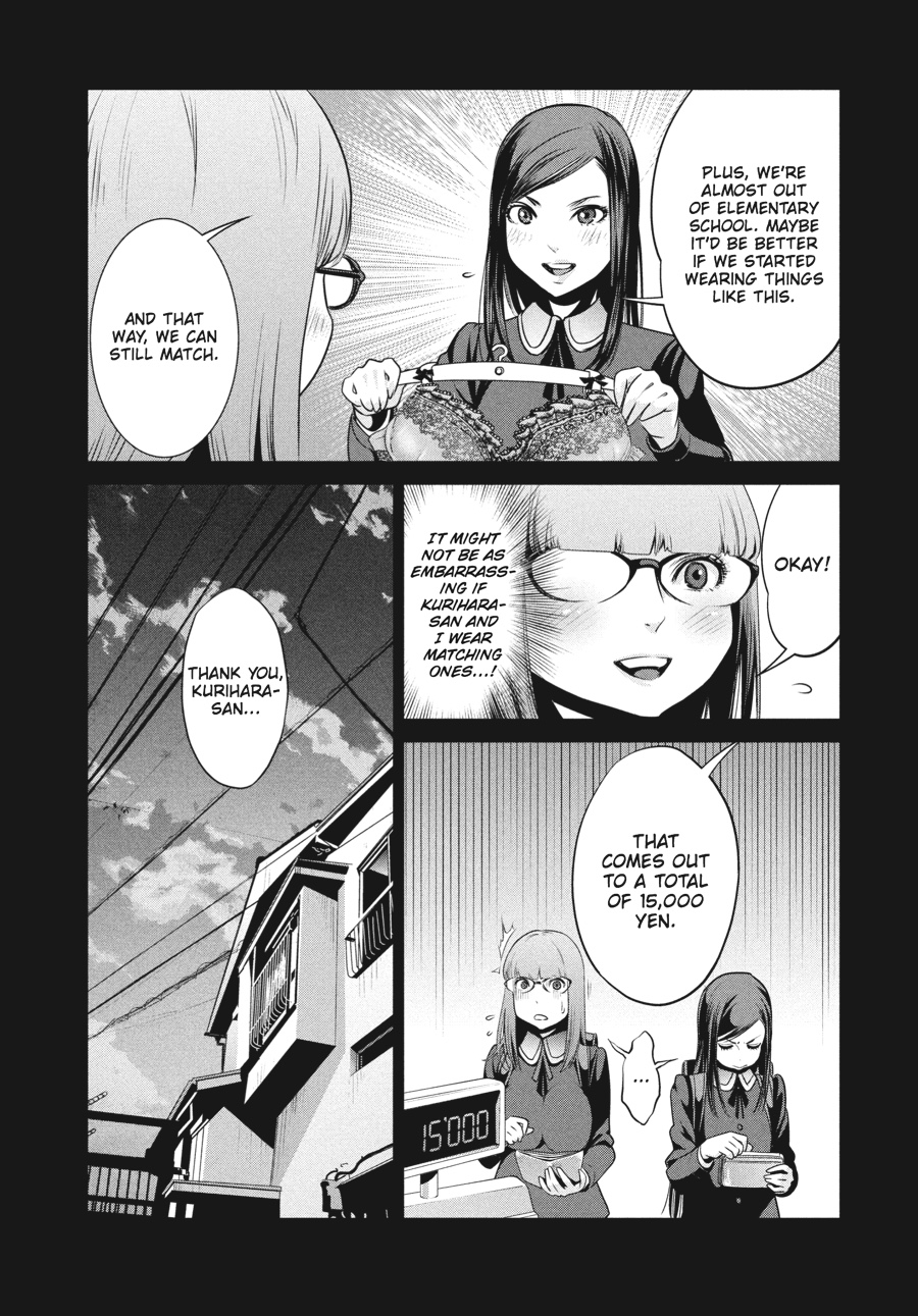 Prison School Chapter 97