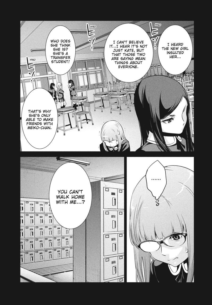 Prison School Chapter 98