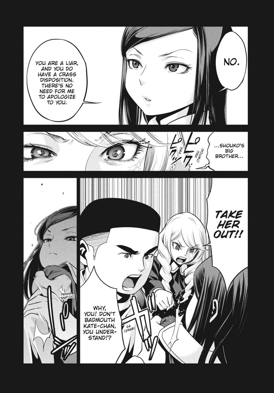 Prison School Chapter 98