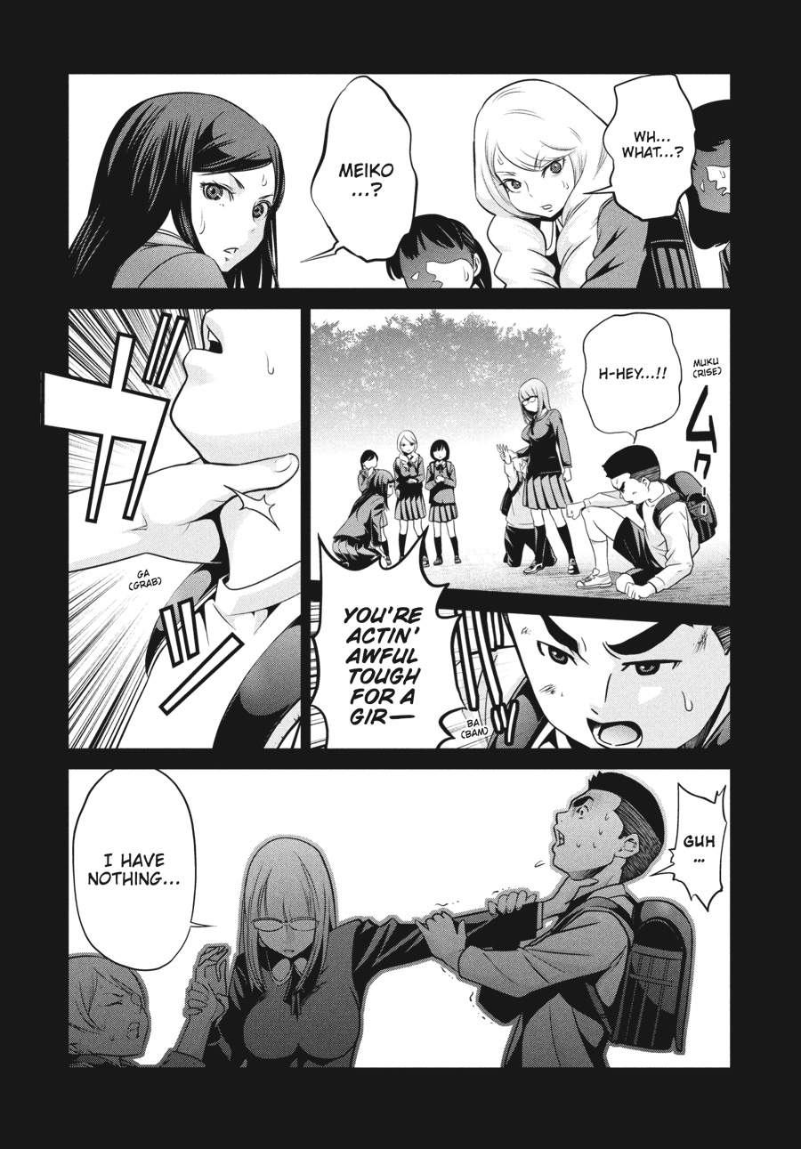 Prison School Chapter 99