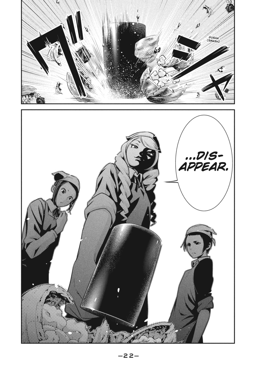 Prison School Chapter 99
