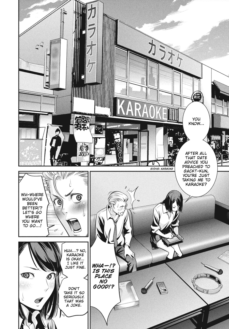 Prison School Chapter 101