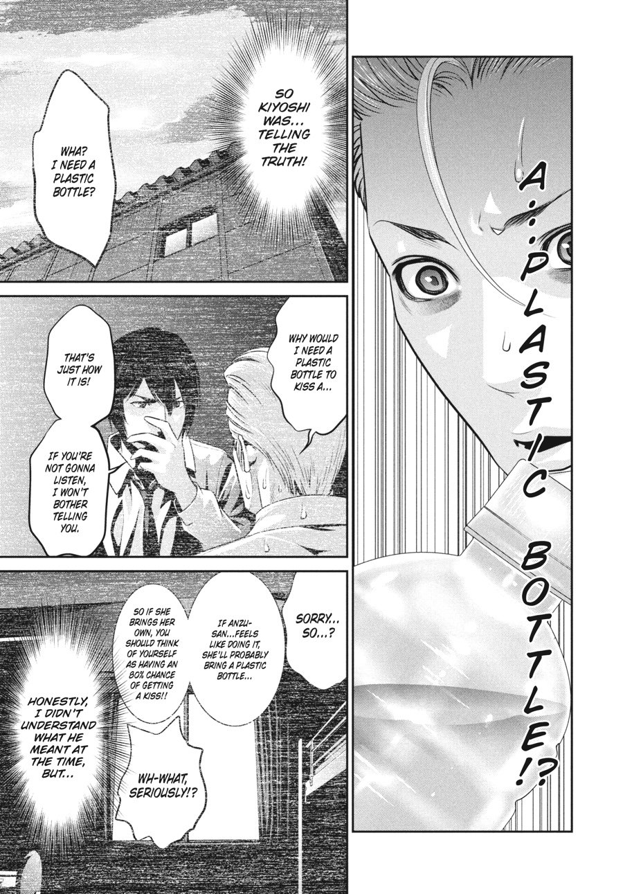 Prison School Chapter 101