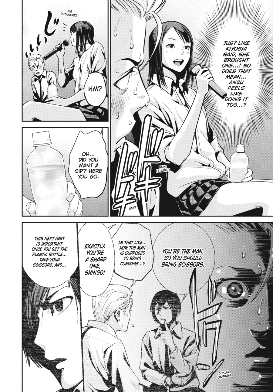 Prison School Chapter 101