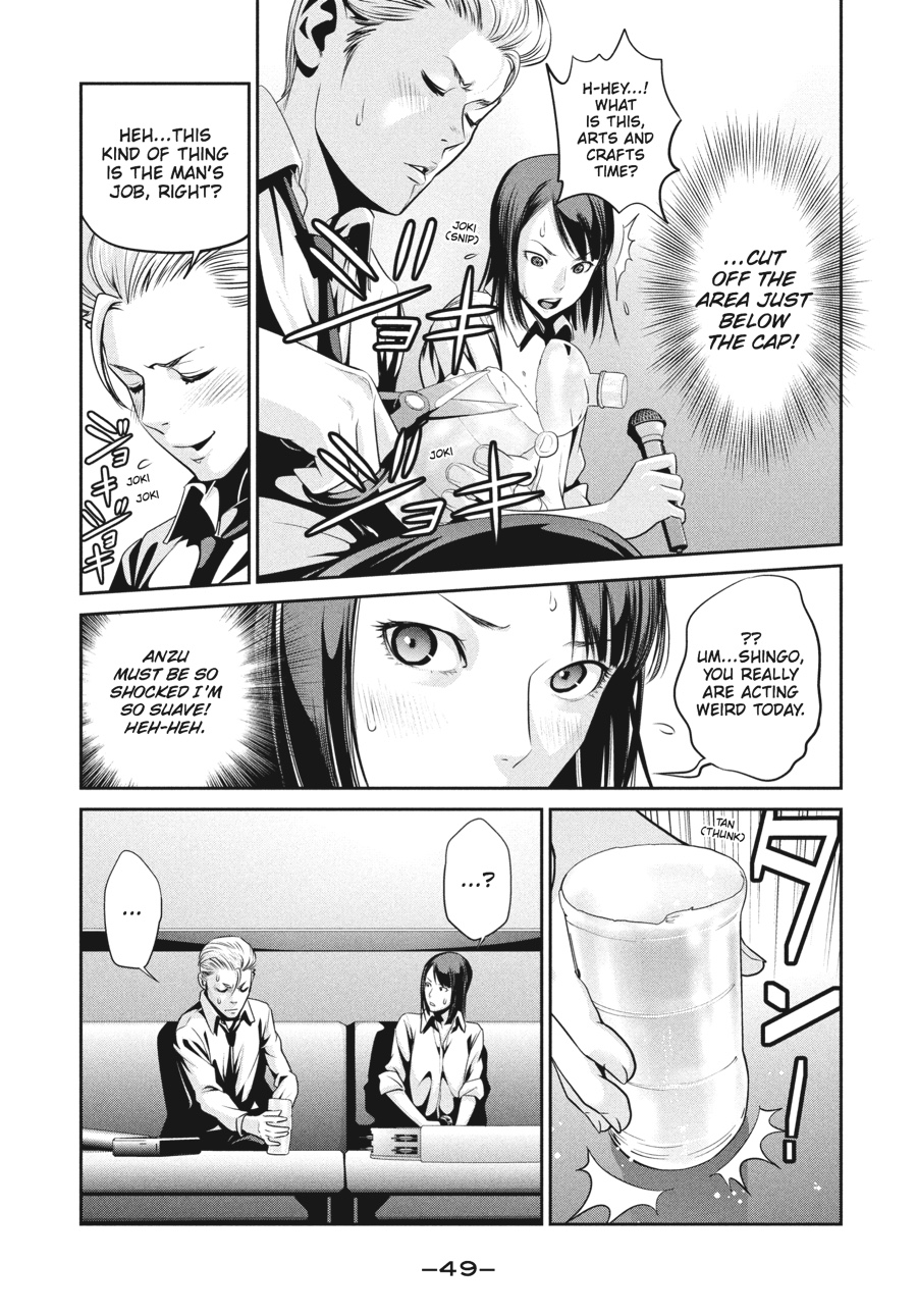 Prison School Chapter 101