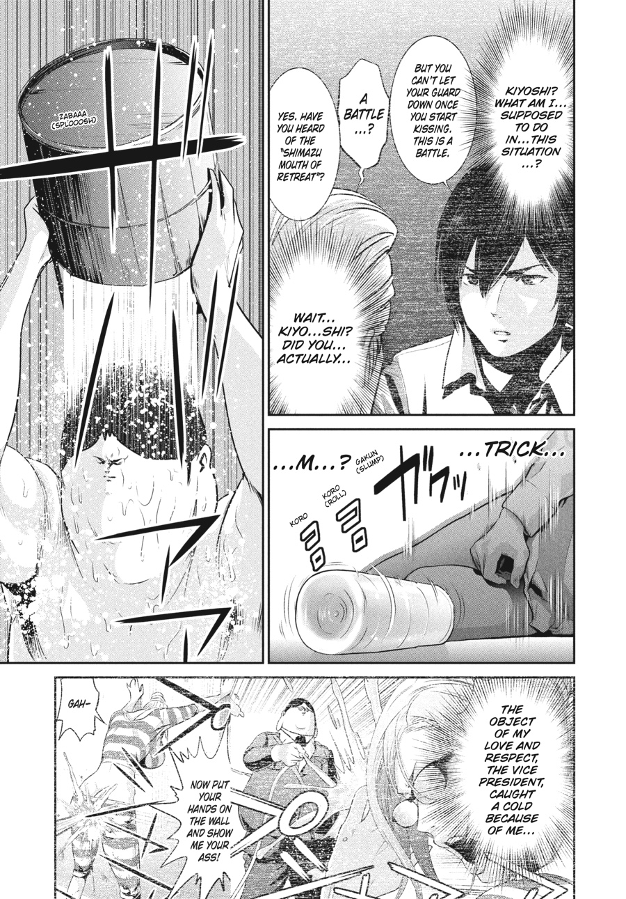 Prison School Chapter 101