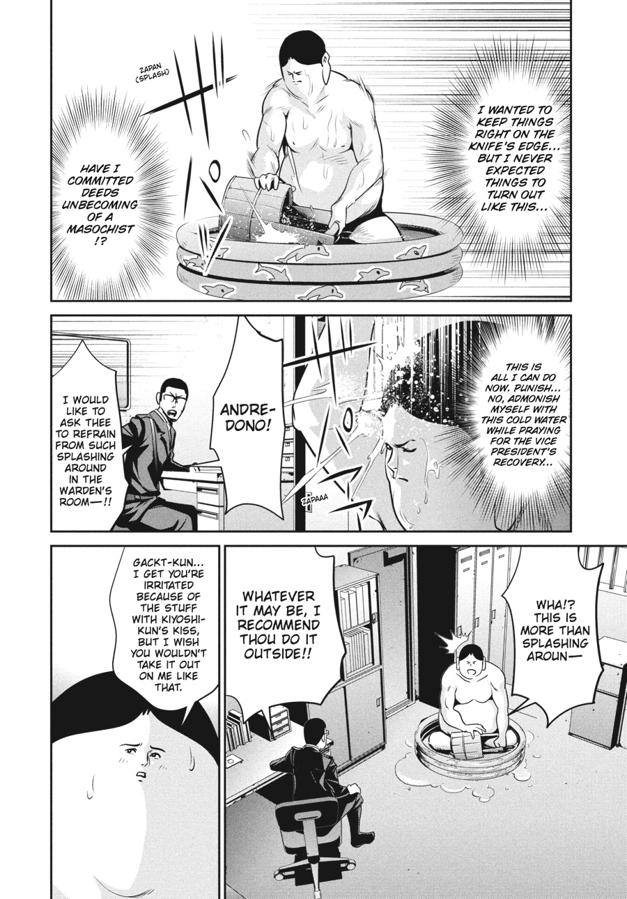 Prison School Chapter 101