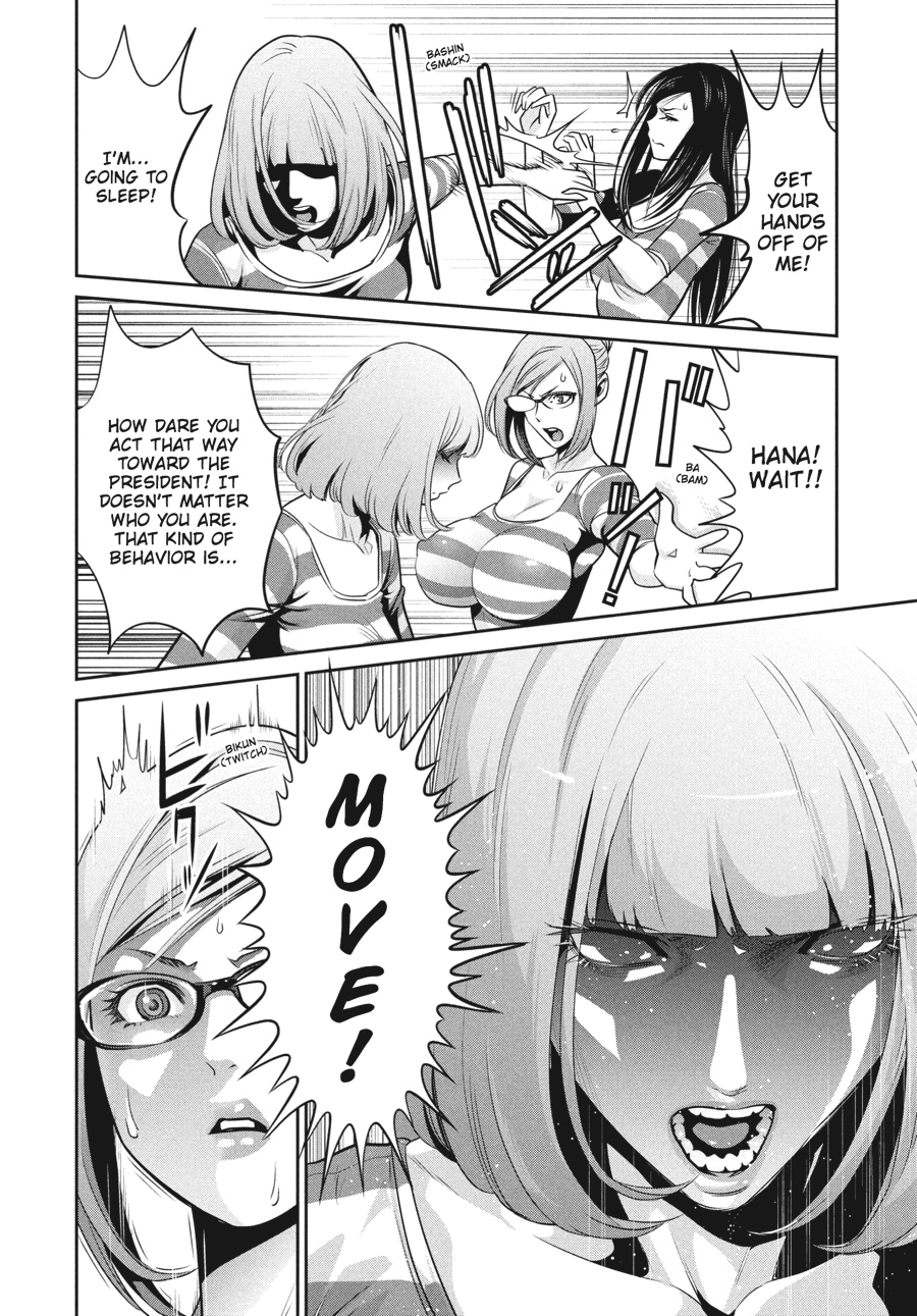 Prison School Chapter 102