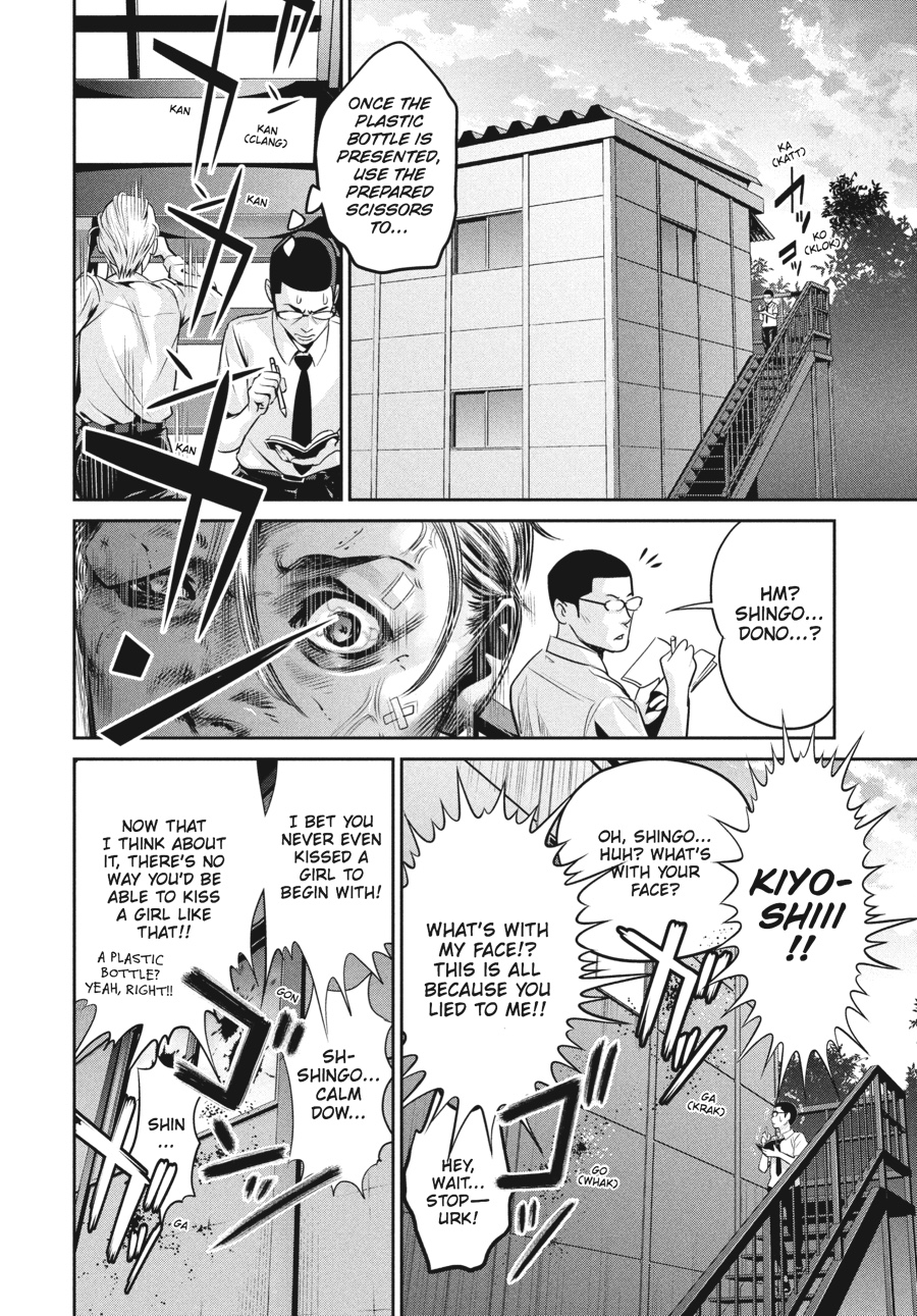 Prison School Chapter 102