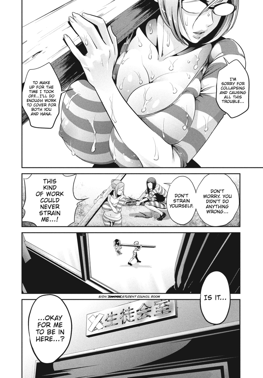 Prison School Chapter 102