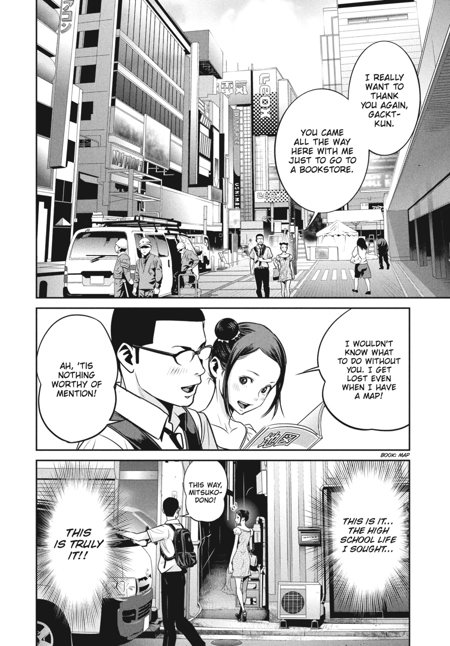Prison School Chapter 103