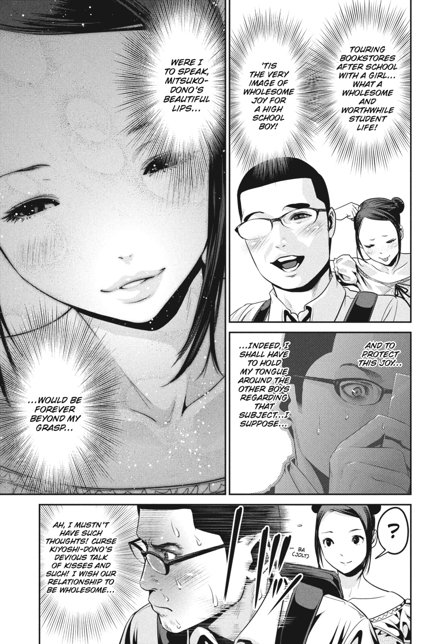 Prison School Chapter 103