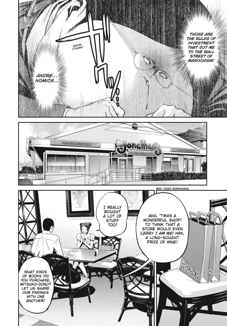 Prison School Chapter 103