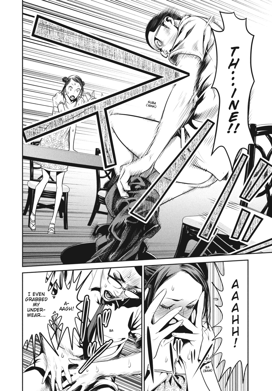 Prison School Chapter 103