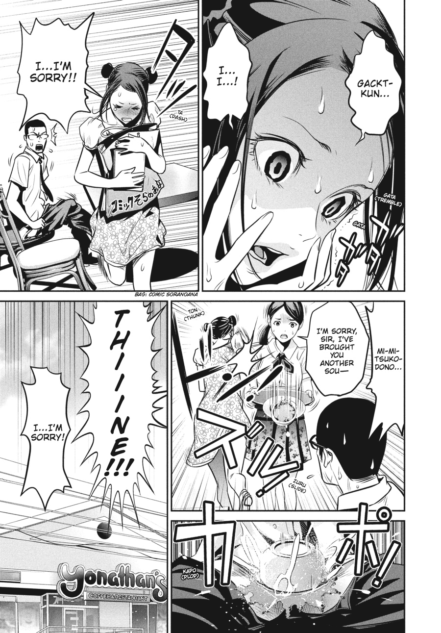 Prison School Chapter 103