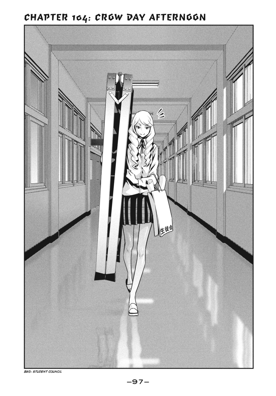 Prison School Chapter 104