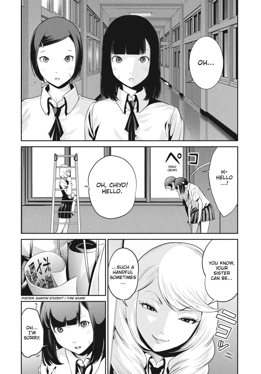 Prison School Chapter 104