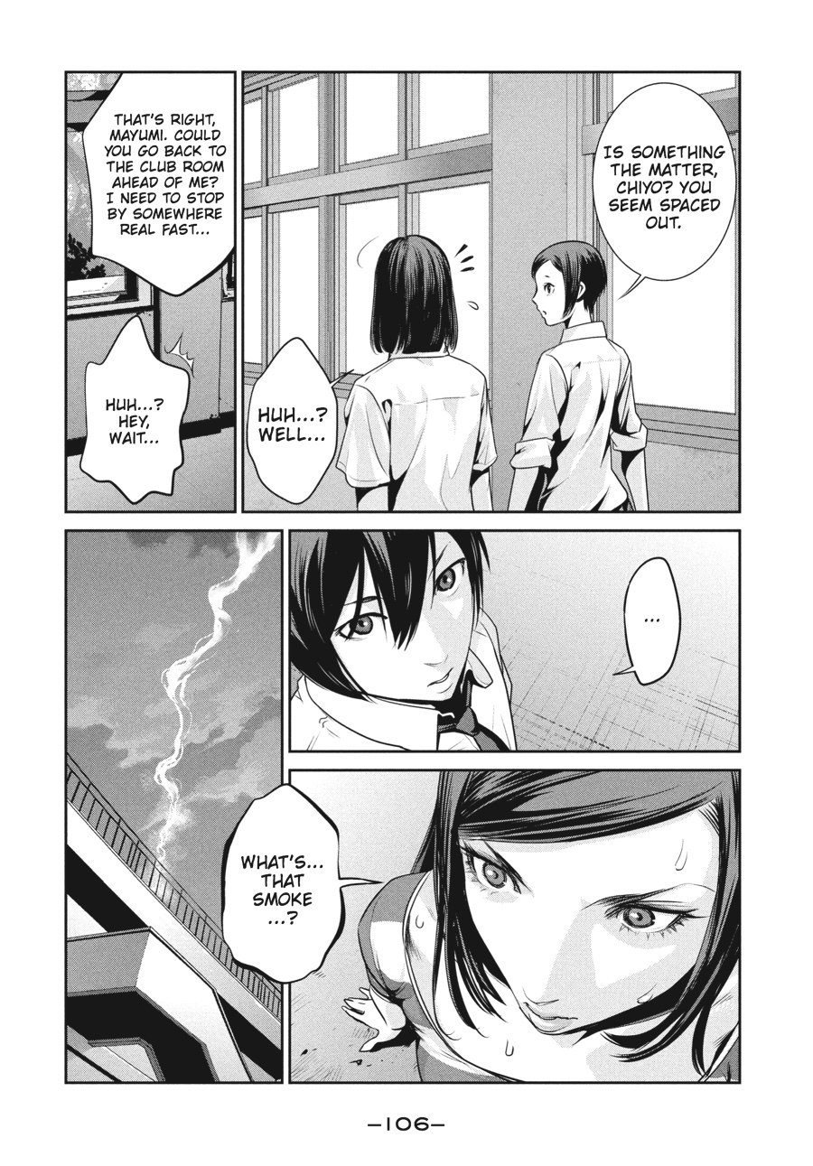 Prison School Chapter 104