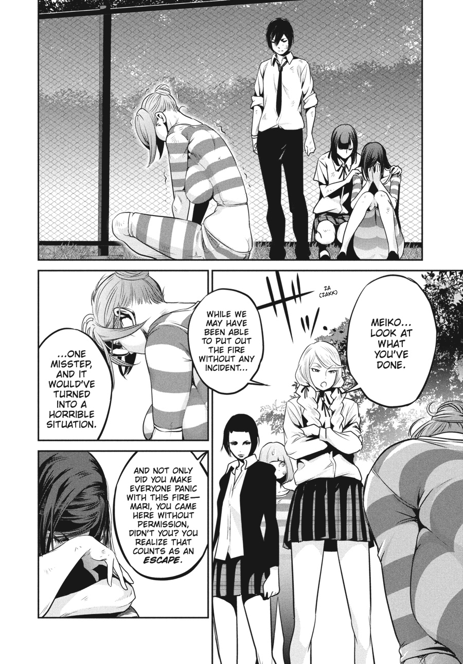Prison School Chapter 104